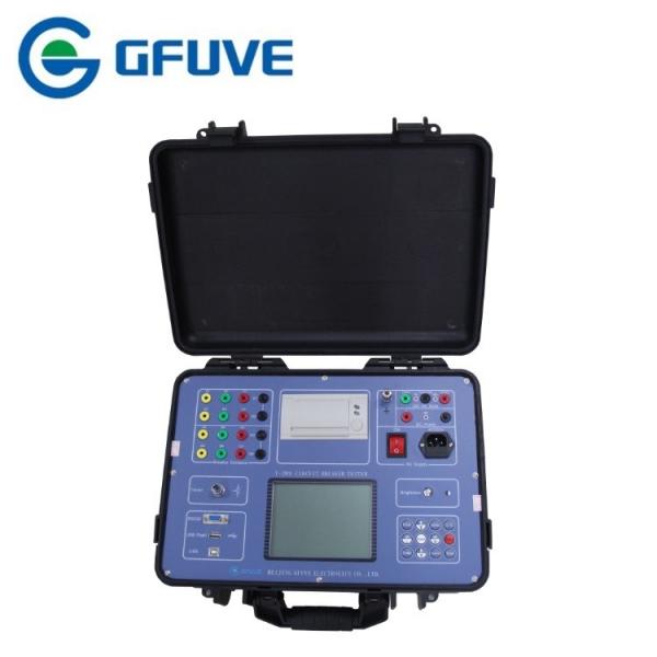 GFUVE T-209 6kg Portable Electrical Test Equipment High Voltage Circuit Breaker