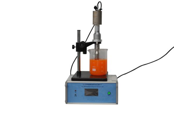 Buy Digital Structured Interface Ultrasonic Homogenizer Machine , Lab Homogenizer Equipment at wholesale prices