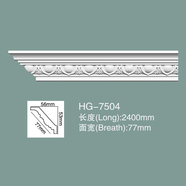 Buy Ceiling Cornice Cornice Moulding HG-7504 at wholesale prices