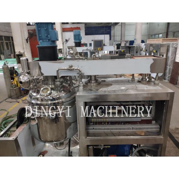 Buy Cosmetic Industries Vacuum Planetary Mixer Panasonic Frequency Inventer at wholesale prices