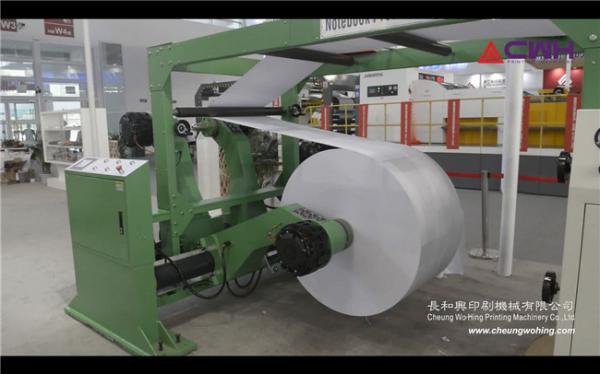 Buy Energy Saving Notebook Making Machine With Spine Taping Easy Operation at wholesale prices