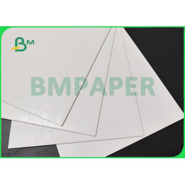 1.5mm 2mm C1S Coated White Cardboard For Gift Package Box 25 x 38 inches