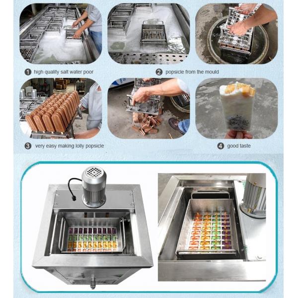 Commercial Popsicle / Ice Lollipop Machine With 4 Mold Set