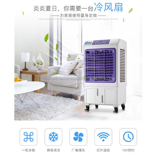 Convenient Three Wind Speed Bladeless Fan for Portable Home Cooling Wall Mounted Plastic