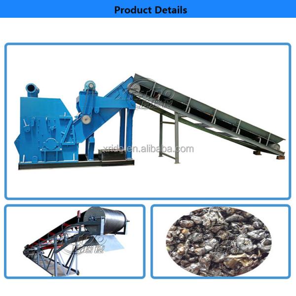 1TPH-2TPH Scrap Crusher Machine Iron Steel Crushing Machine Recycle Metal