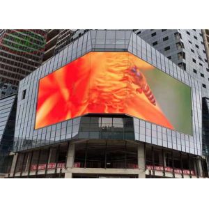 Quality 1/4 Scan High Brightness Big Outdoor LED Advertising Panel 3 Years Warranty for sale