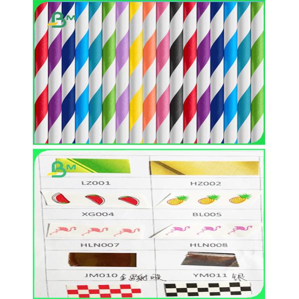 60gr 120gr Purple & Orange Straw Paper Reels Safe Ink Striped Printing 60gr 120gr Purple & Orange Straw Paper Reels Safe Ink Striped Printing