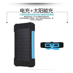 Booster 12V 1200A Car Battery Jump Starter