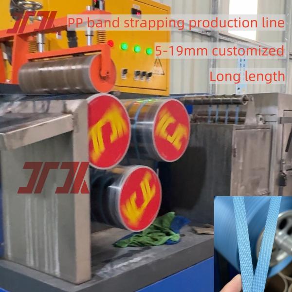 Plastic Machinery Fully Automatic PP Strapping Equipment PP Strapping Plastic