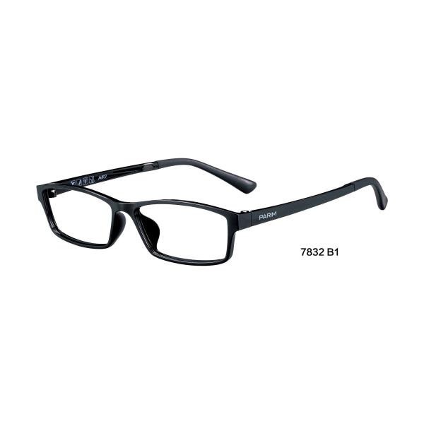 Buy Fashionable Ultra Light Eyeglass Frames Square With Food Contact Material at wholesale prices