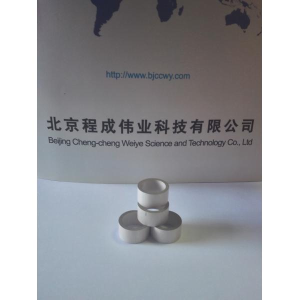 Buy Customzied Size Piezo Ceramic Ring High Efficiency Heat Resistance ISO9001 at wholesale prices