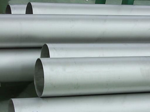 Buy inconel 600 625 718 pipe tube at wholesale prices