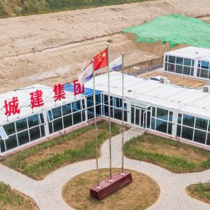 Prefabrique Bungalow Shelter Hotel Prefab House with Steel Structure and