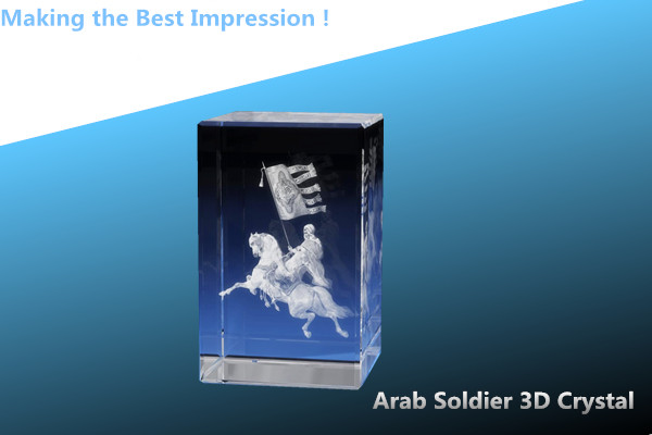 Buy arab soldier 3d crystal/3D LASER RECTANGLE/2D LASER CRYSTAL BLOCK/CRYSTAL CUBE/TRAIN at wholesale prices