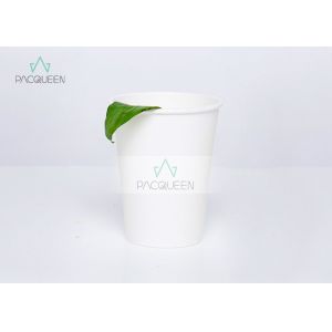 Customized Eco Friendly Disposable Coffee Cups , Tea / Hot Beverage Cups