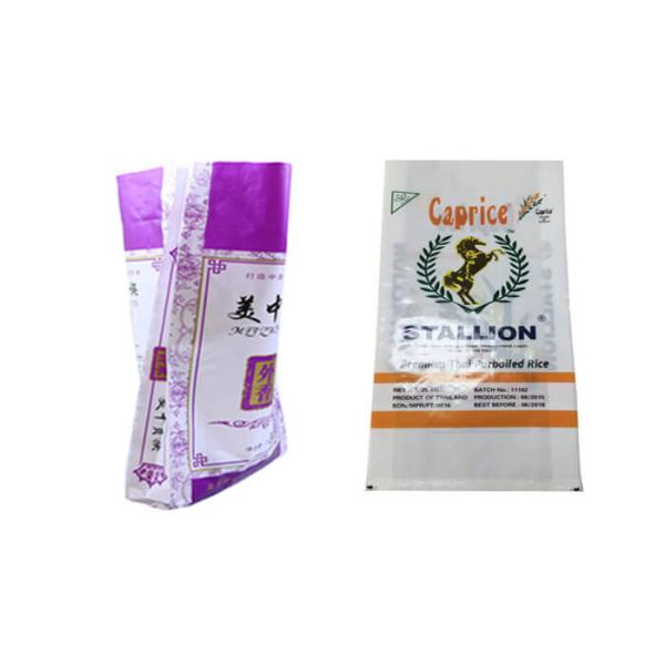 Buy Customized Woven Polypropylene Sacks , Fertilizer Bags With Offset Printing at wholesale prices