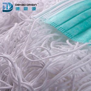 Ultrasonic Soldered 3 Grams Non Woven Fabric Earloop Mask