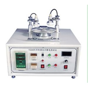 Fabric Static Tester With High Precision For Textile Static Testing , Textile