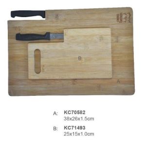 Professional manufacture Best choice 2ps cheap bamboo cutting board