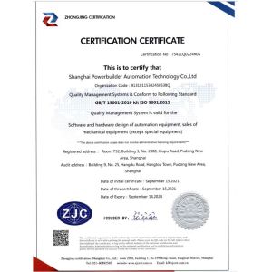 Eco-Tech Suzhou Limited Certifications