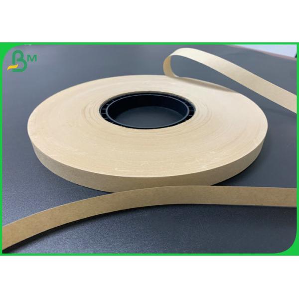 Natural FDA 60g 15mm MG Brown Kraft Paper For Waterproof Paper Straws Natural FDA 60g 15mm MG Brown Kraft Paper For Waterproof Paper Straws