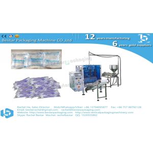 Bestar automatic liquid water packing machine BSTV-160S