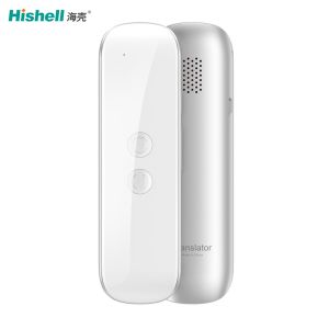 130x38x14mm Voice Language Translators Multipurpose Practical
