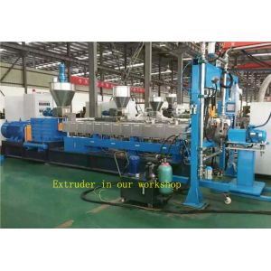 China High Torque Parallel Twin Screw Extruder with 800-1500kg/H Capacity and 3-5 Barrel Cooling Zones for Recycled PET Processing on sale