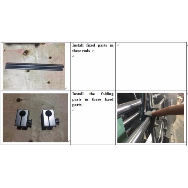 Lunch Box Paper Cup Packing Machine HLD - D1200 One Year Warranty