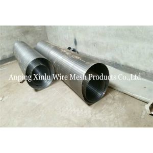 High Open V Wire Screen Pipe Anti Corrosion SS304 Water Filter Screen