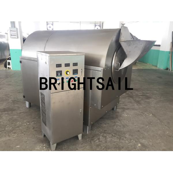 Buy ISO 30 To 450kg/H Capacity Coffee Roast Machine at wholesale prices