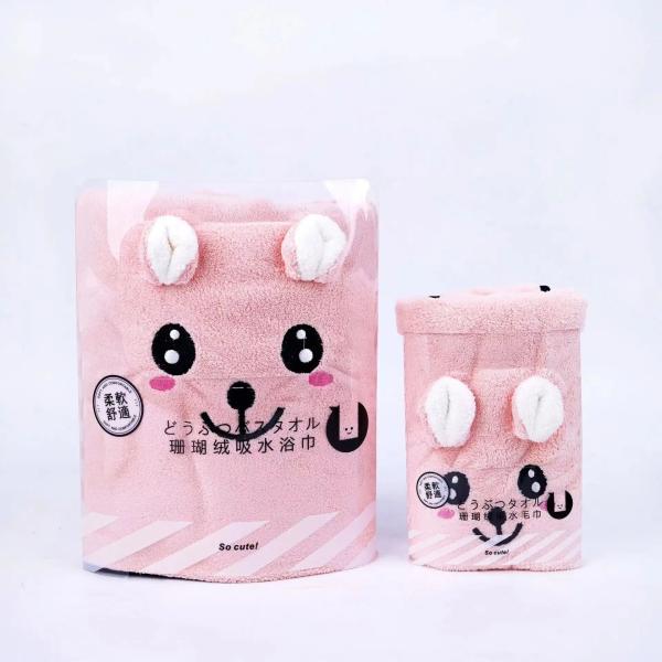 Home Solid Color Towel Set Custom Logo Quick Dry 4 Piece Bath Towels with Soft Touch