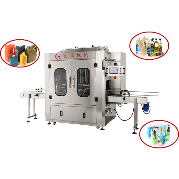 Provided Video Outgoing-Inspection Sauce Filling Machine for Kcup and Suppository