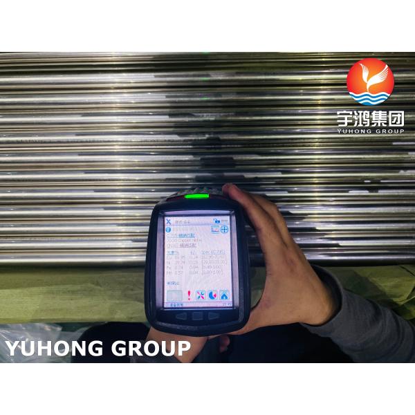 Low Fin Tubes ASTM B111 C71500 Copper Nickel CuNi30Mn1Fe Tubes For Air Cooler