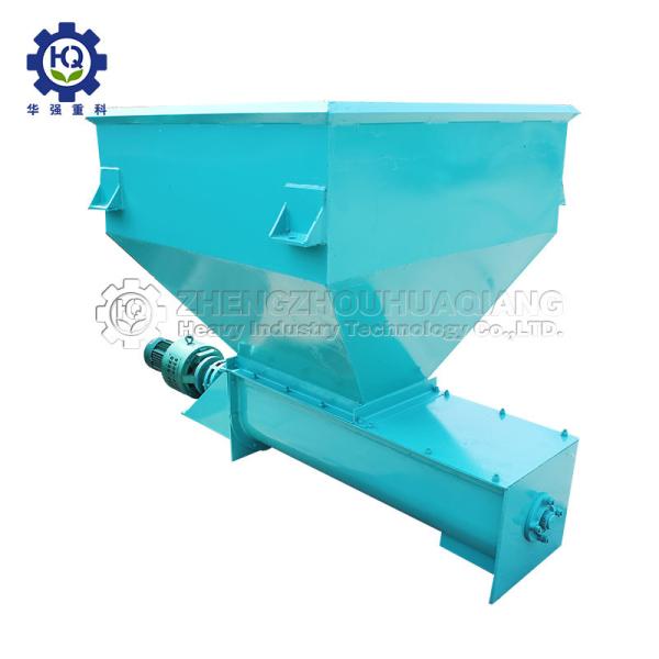 380V Application of Fertilizer Feeder Machine Compound Organic Fertilizer