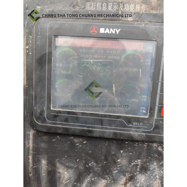 2015 Sany Heavy Industry SYM5165THBDD 25V8 Used Concrete Pump Truck 25 Meter