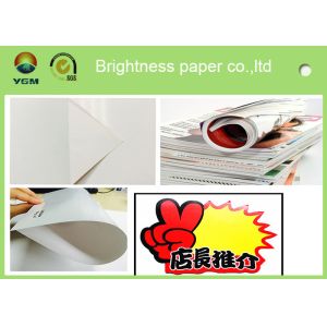 Durable 105 Gsm Glossy Laser Paper , Glossy Brochure Paper Moisture Proof
