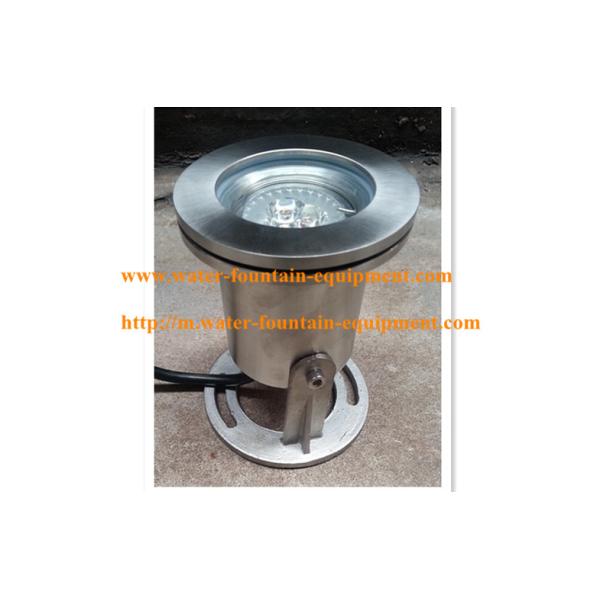 Buy Stainless Steel Underwater Fountain Lights MR16 50W Halogen Screw Under Cover at wholesale prices