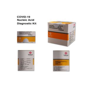 Buy cheap PC Fluorescence Probing Nucleic Acid 2019 NCoV Test Cassette from wholesalers