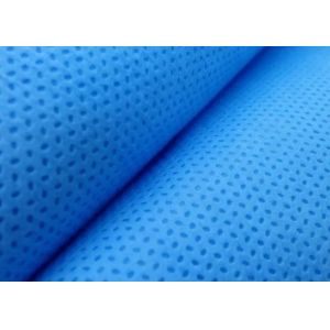 Antistatic SMS Non Woven Fabric Recyclable Breathable For Surgical Gowns