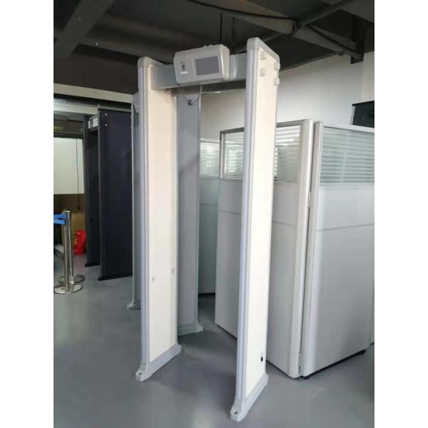 30W 24 Zones Walk Through Body Scanners LCD Screen
