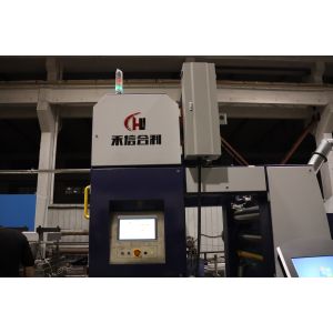 High Efficiency Tape Extrusion Line Stable Output Energy Saving Polypropylene