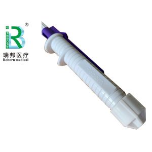 Zero Tip Nitinol Urology Retrieval Device For Kidney