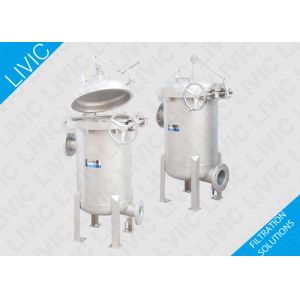 China 2 Inch Manual Change Bag Filter Housing For 7 Inch Filter Bag on sale