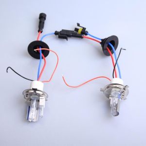 China 75w H4-2 12v hid xenon bulb on sale