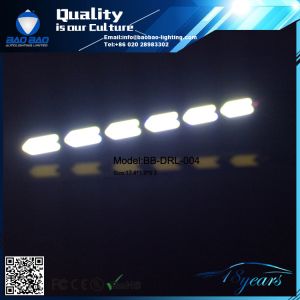 DRL-009 Daytime Running light Supplier from China--BAOBAO LIGHTING