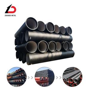 Quality Competitive Price ISO2531 DN De 80mm 100mm 150mm 200mm Ductile Iron Pipe with Manufacturer Price for sale