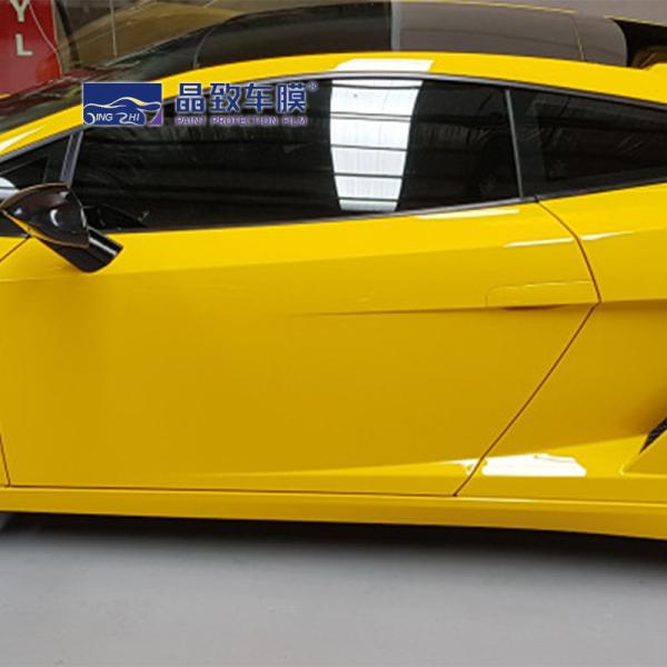 Buy Chrome Matte Clear Vinyl Wrap at wholesale prices