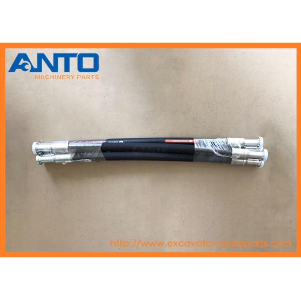 Buy 20Y-62-17480 Hose 700mm Boom Cylinder Piping Komatsu PC200 at wholesale prices