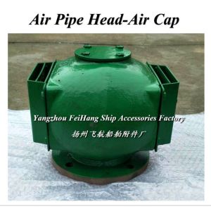 Float type water tank, air pipe head, pontoon type ballast tank, ventilating cap